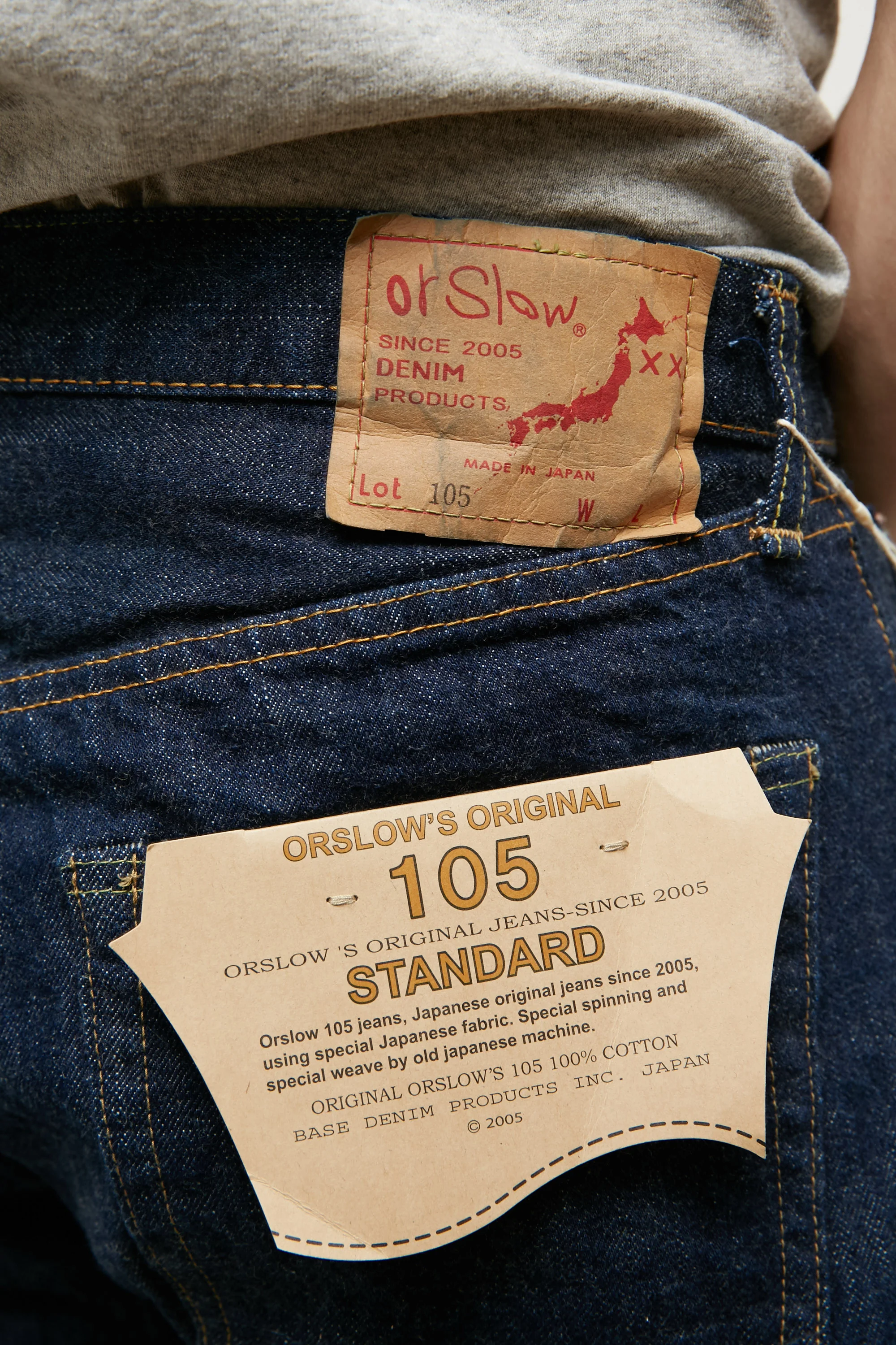 Product image 14
