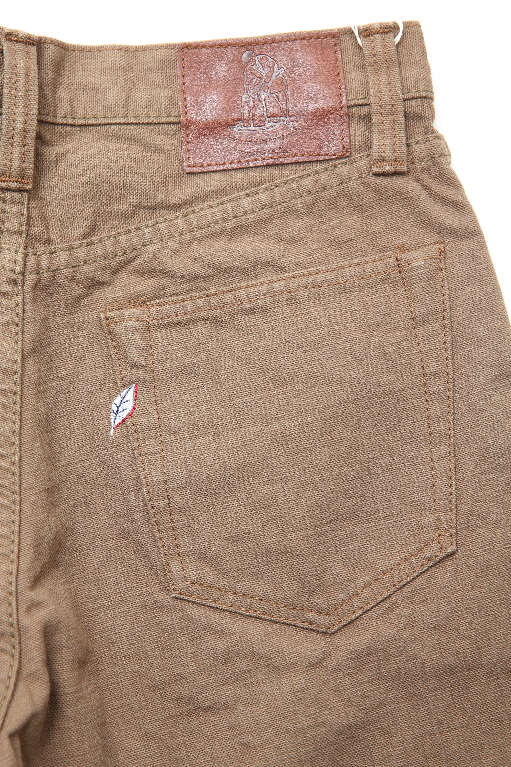 Product image 18